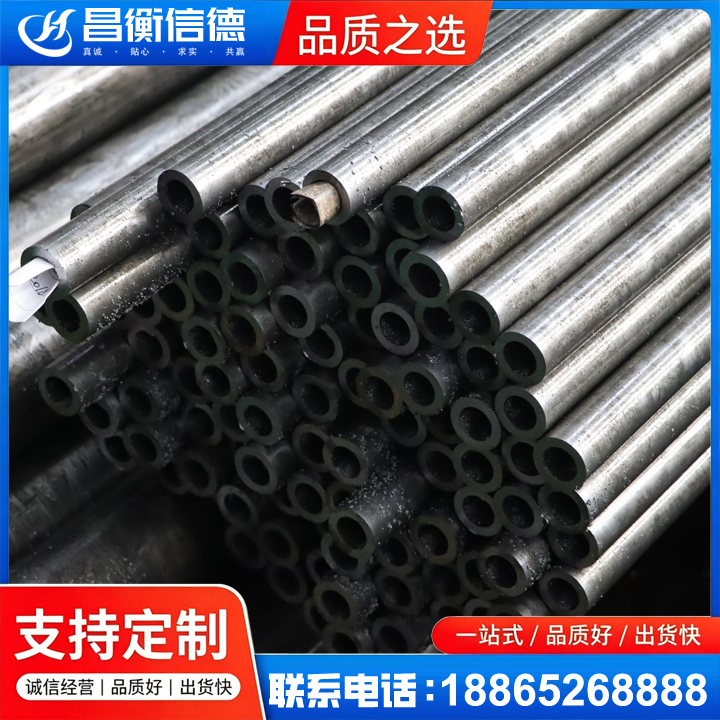 胶州GCr15精密钢管